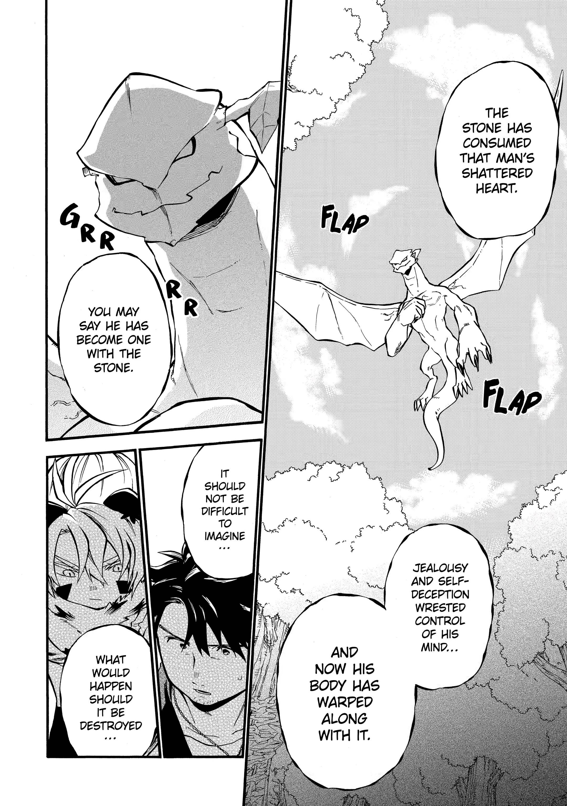 Good Deeds Of Kane Of Old Guy Chapter 32.1 - Page 10 in English
