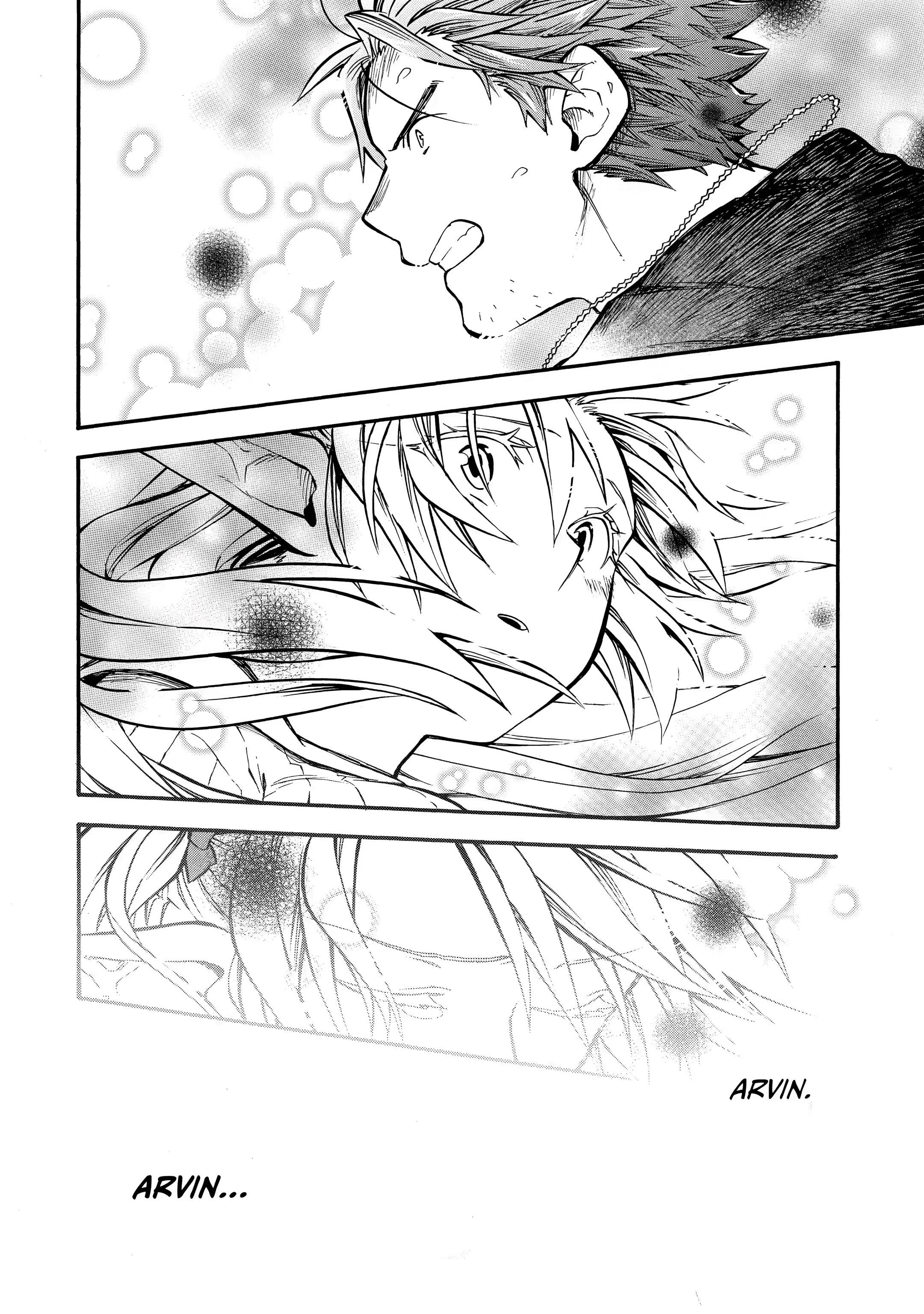 Good Deeds Of Kane Of Old Guy Chapter 32.3 - Page 8 in English