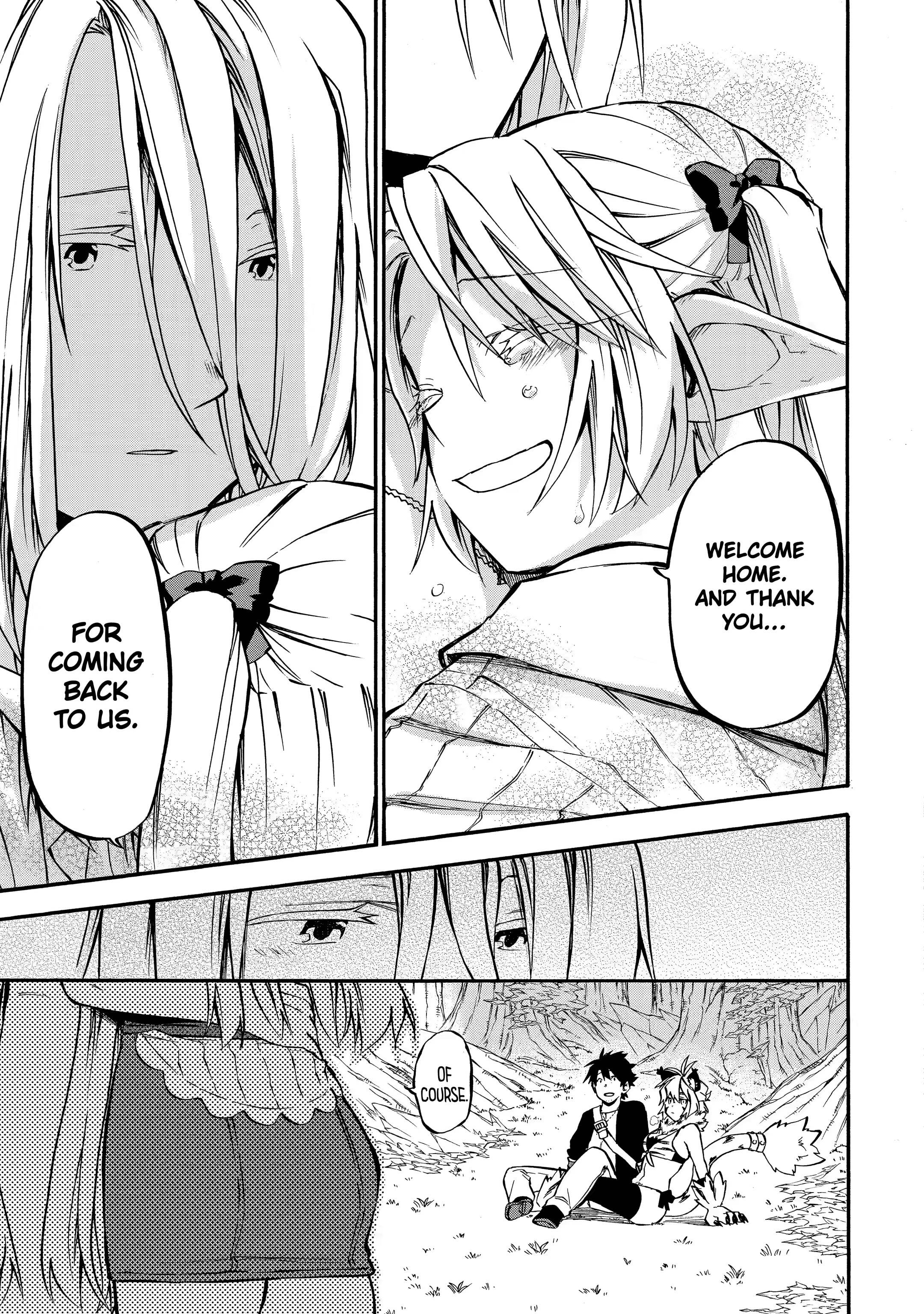 Good Deeds Of Kane Of Old Guy Chapter 32.4 - Page 5 in English