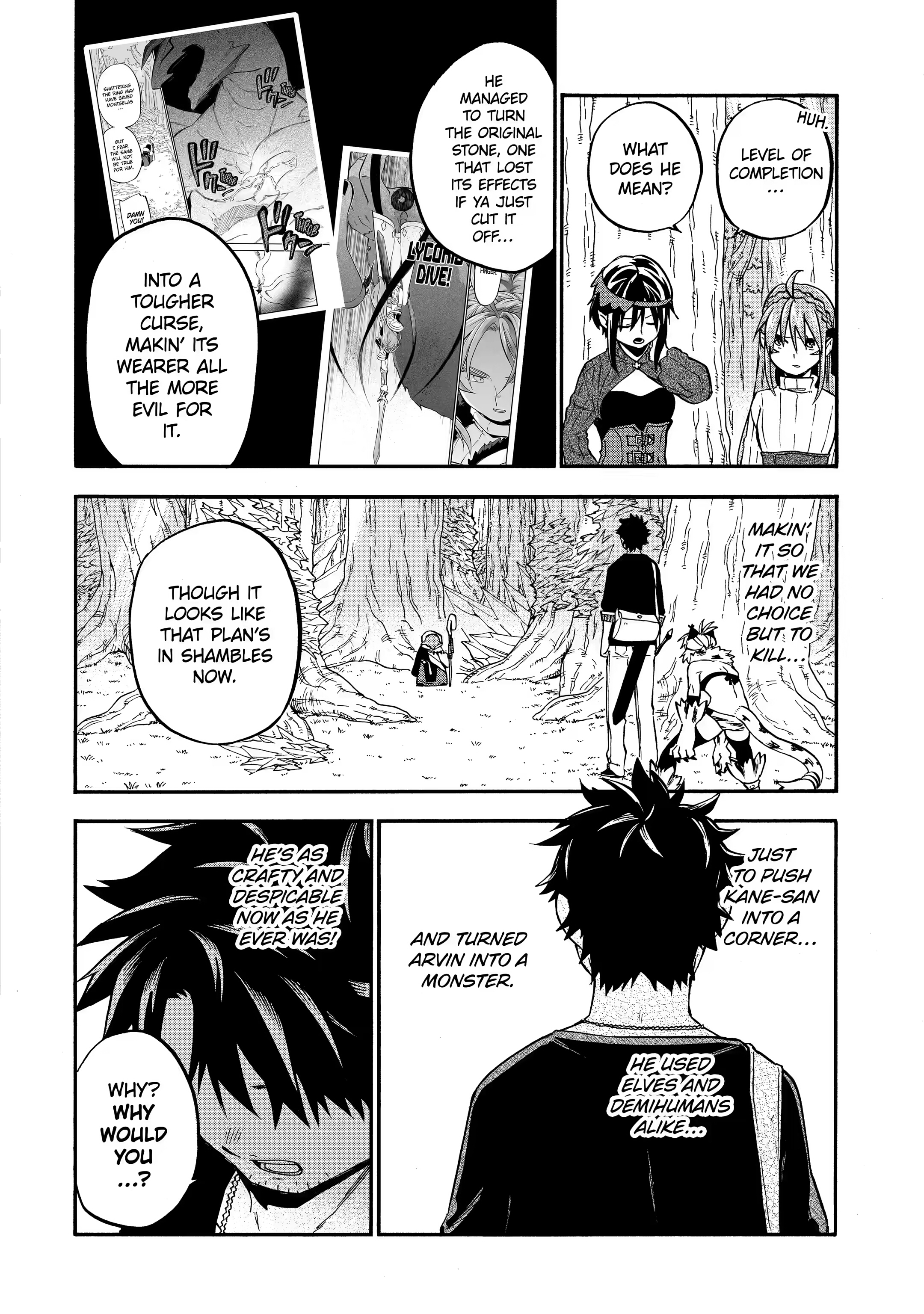 Good Deeds Of Kane Of Old Guy Chapter 33.1 - Page 4 in English