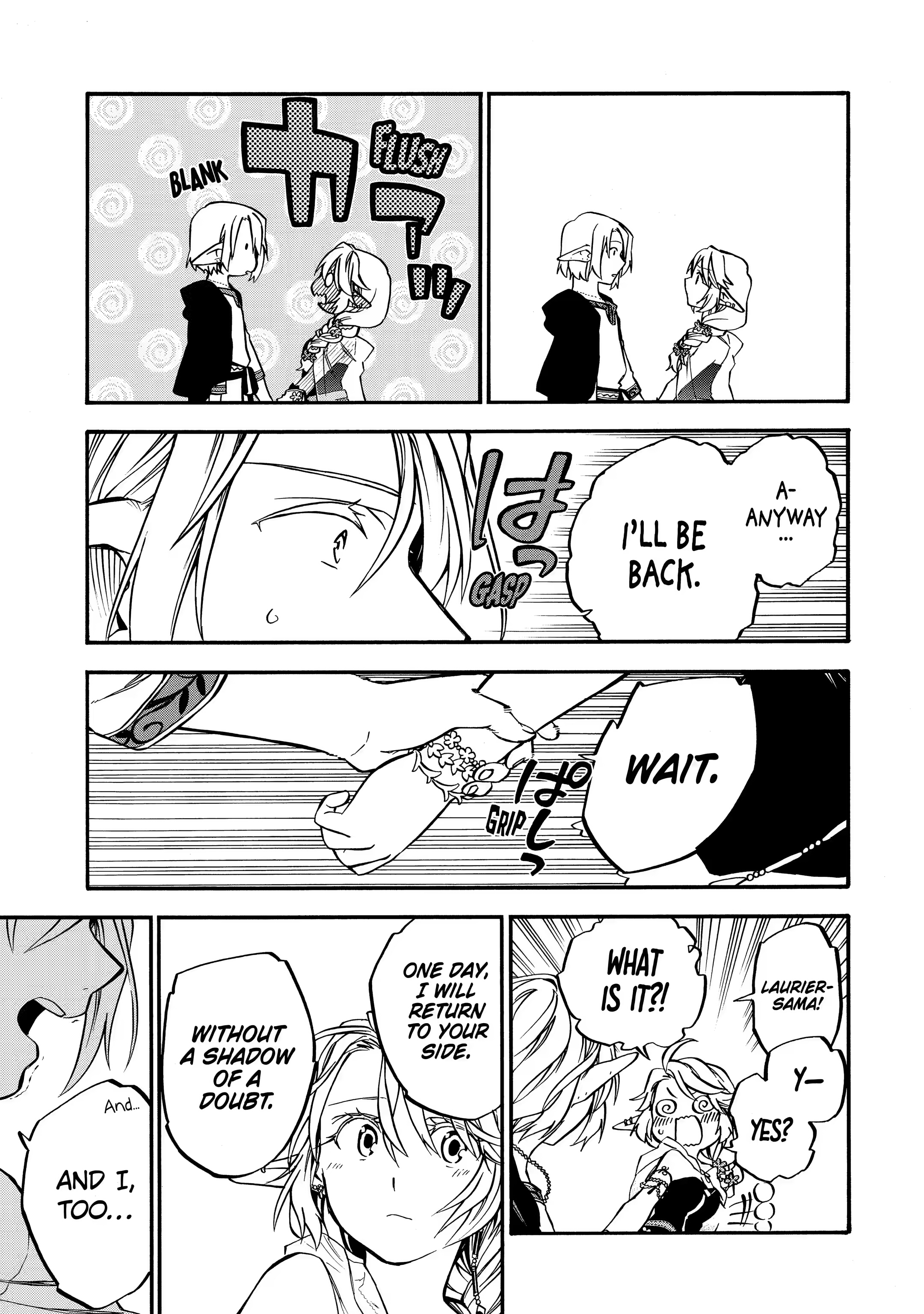 Good Deeds Of Kane Of Old Guy Chapter 33.4 - Page 10 in English