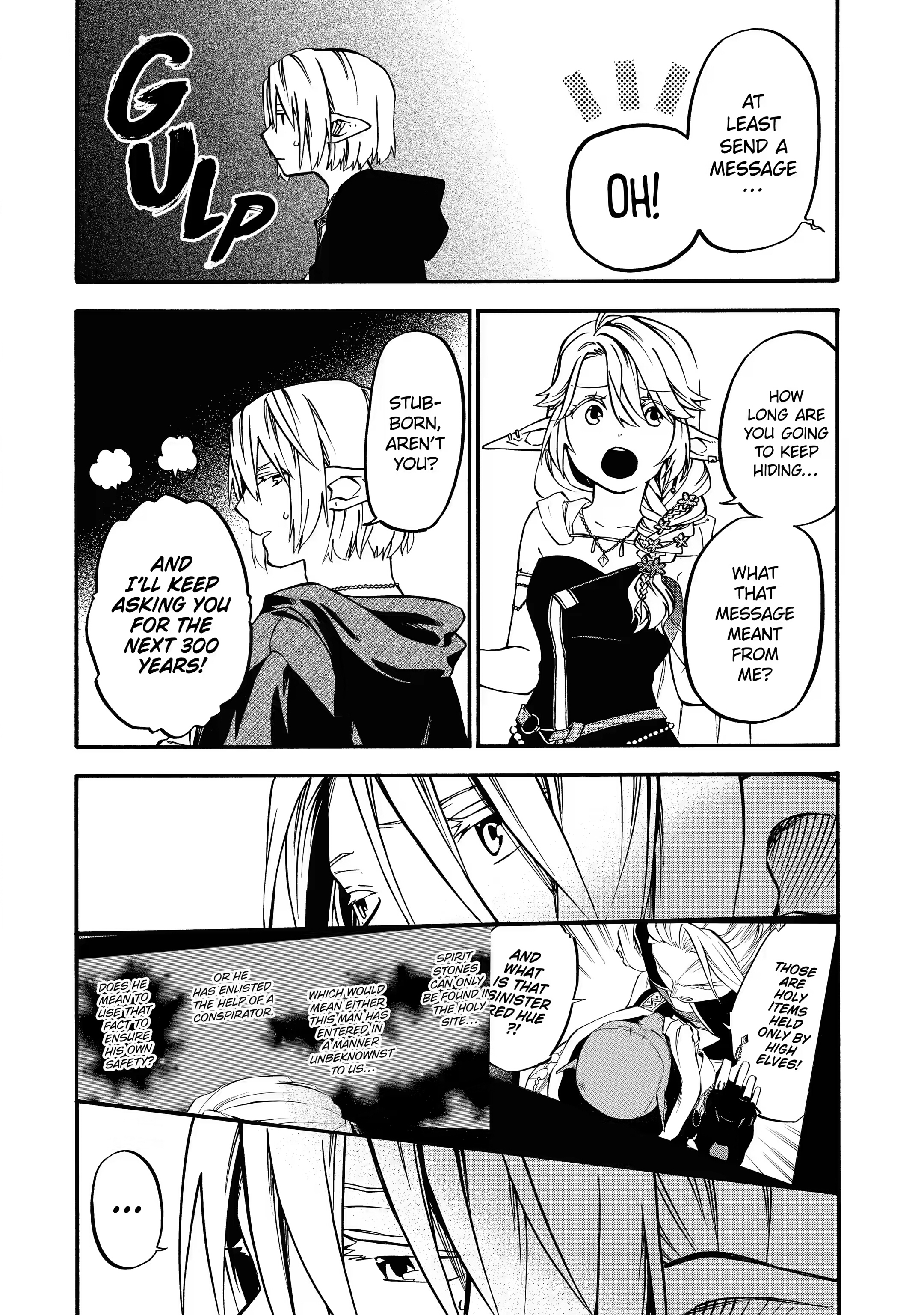 Good Deeds Of Kane Of Old Guy Chapter 33.4 - Page 5 in English