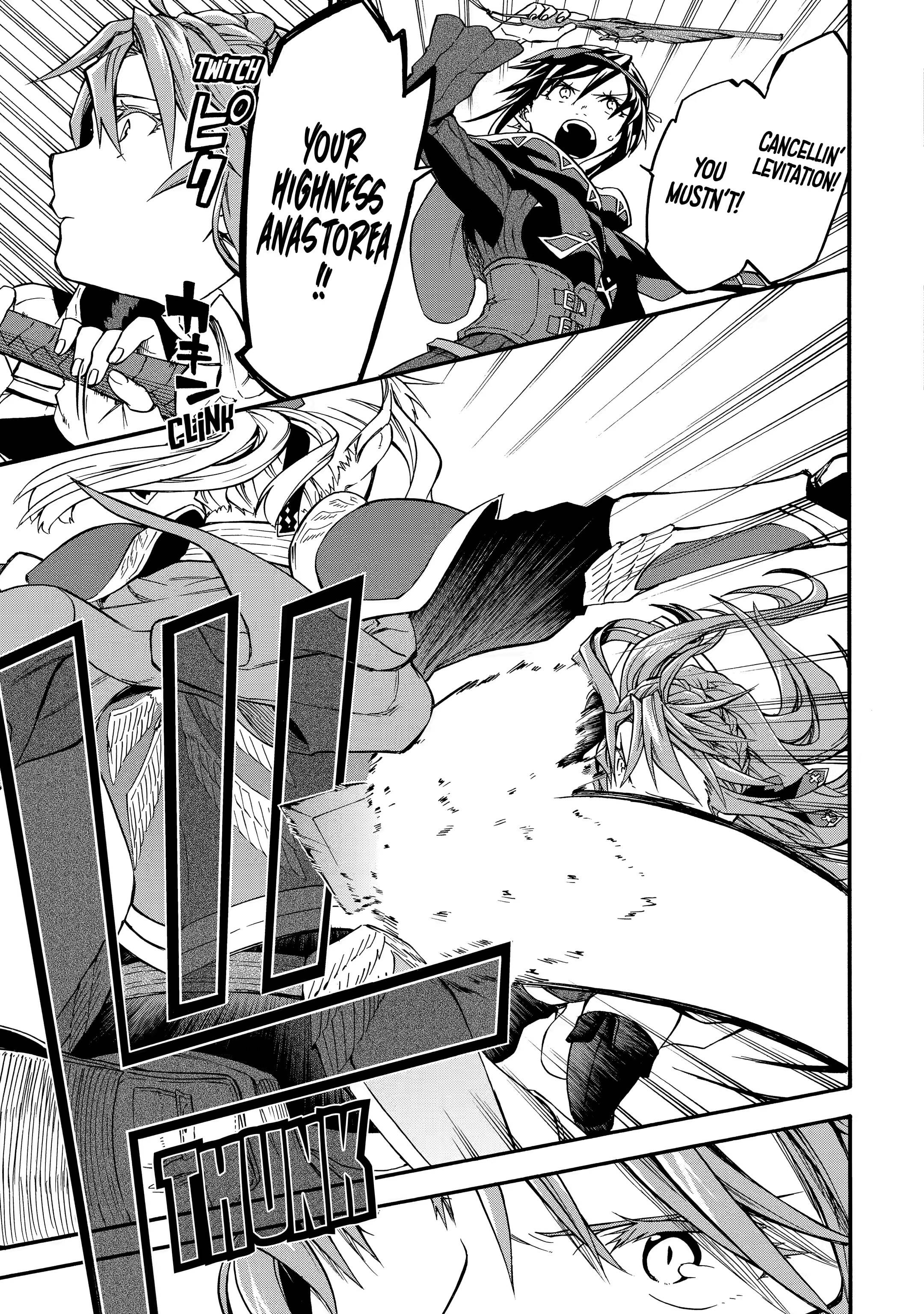 Good Deeds Of Kane Of Old Guy Chapter 35 - Page 33 in English