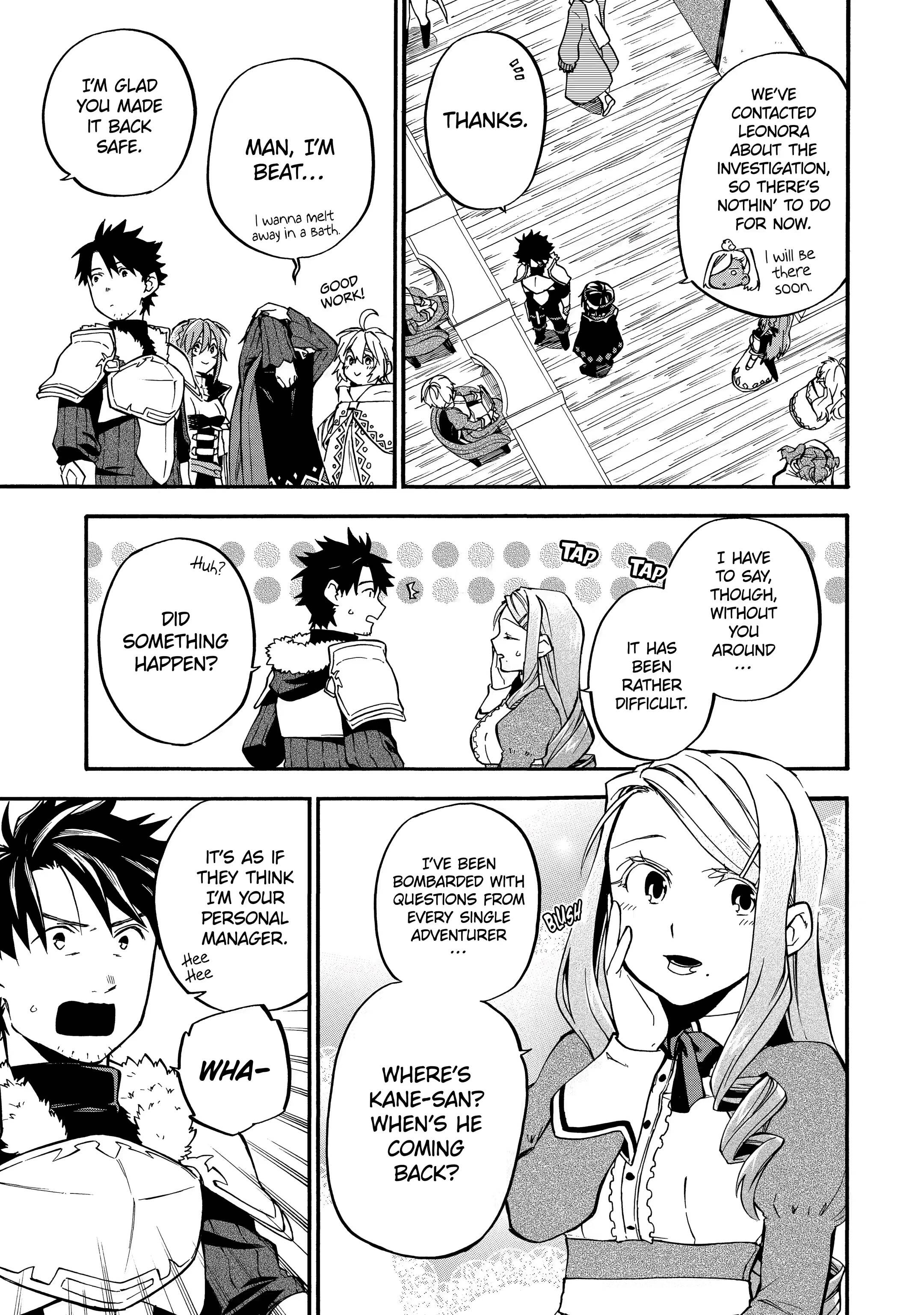 Good Deeds Of Kane Of Old Guy Chapter 35 - Page 7 in English