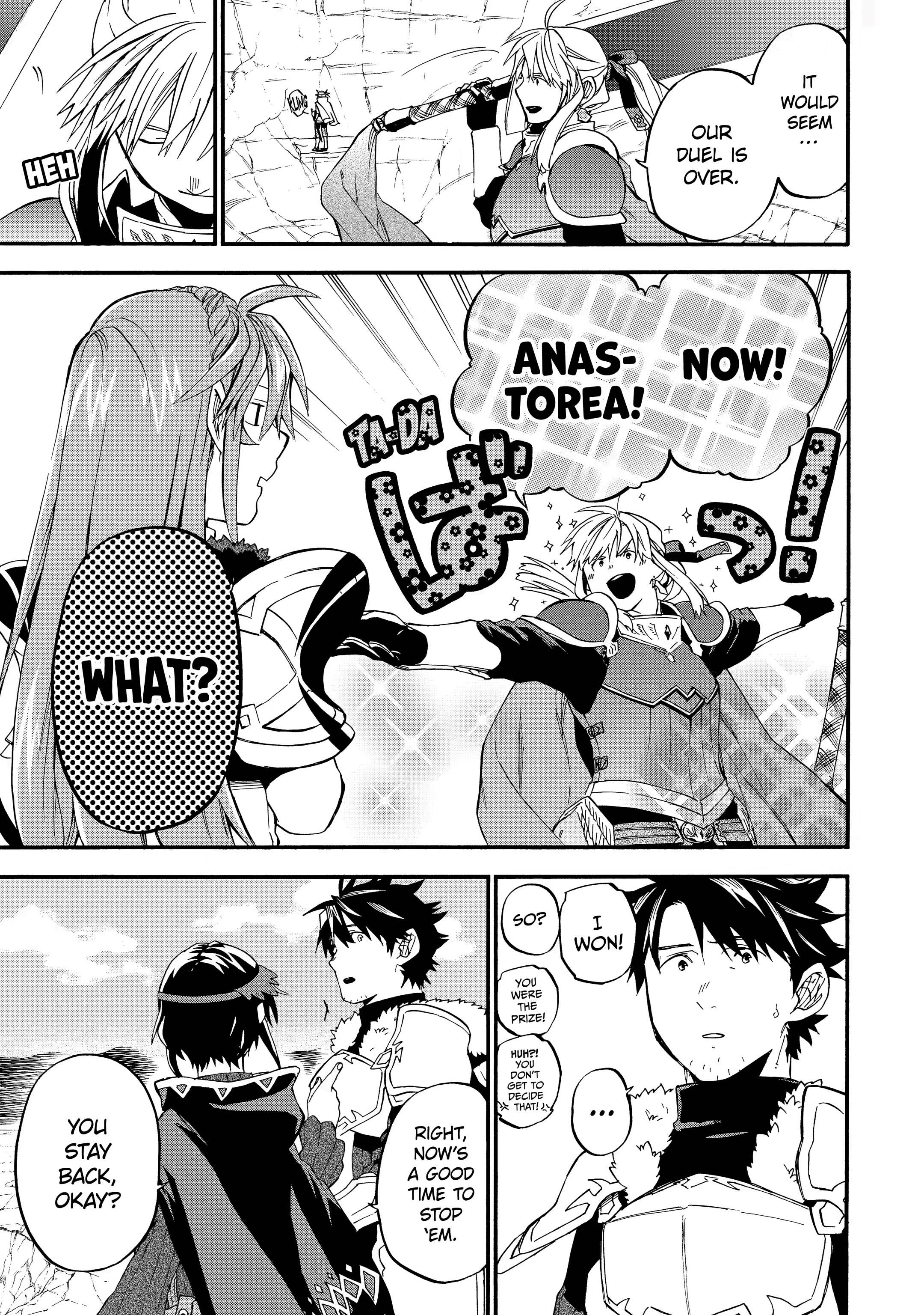 Good Deeds Of Kane Of Old Guy Chapter 36 - Page 21 in English