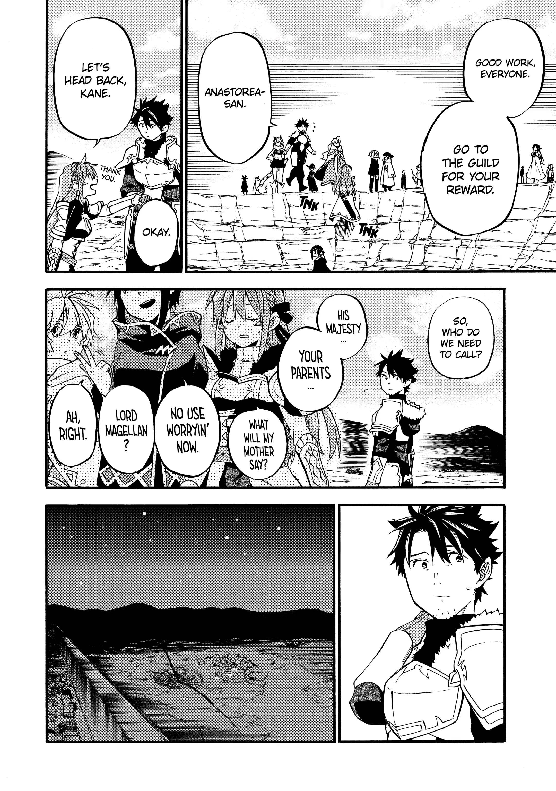Good Deeds Of Kane Of Old Guy Chapter 36 - Page 26 in English