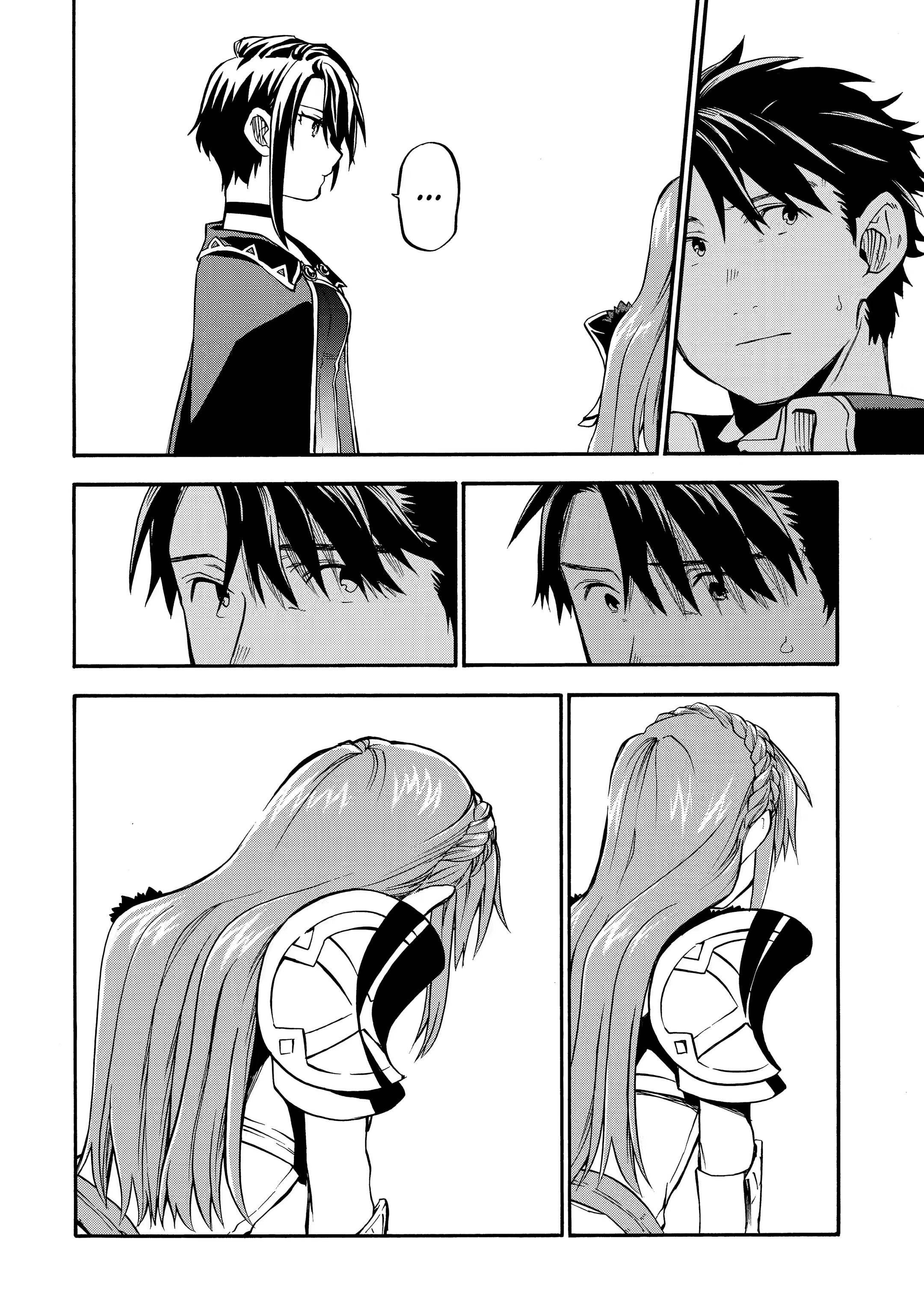Good Deeds Of Kane Of Old Guy Chapter 37 - Page 18 in English