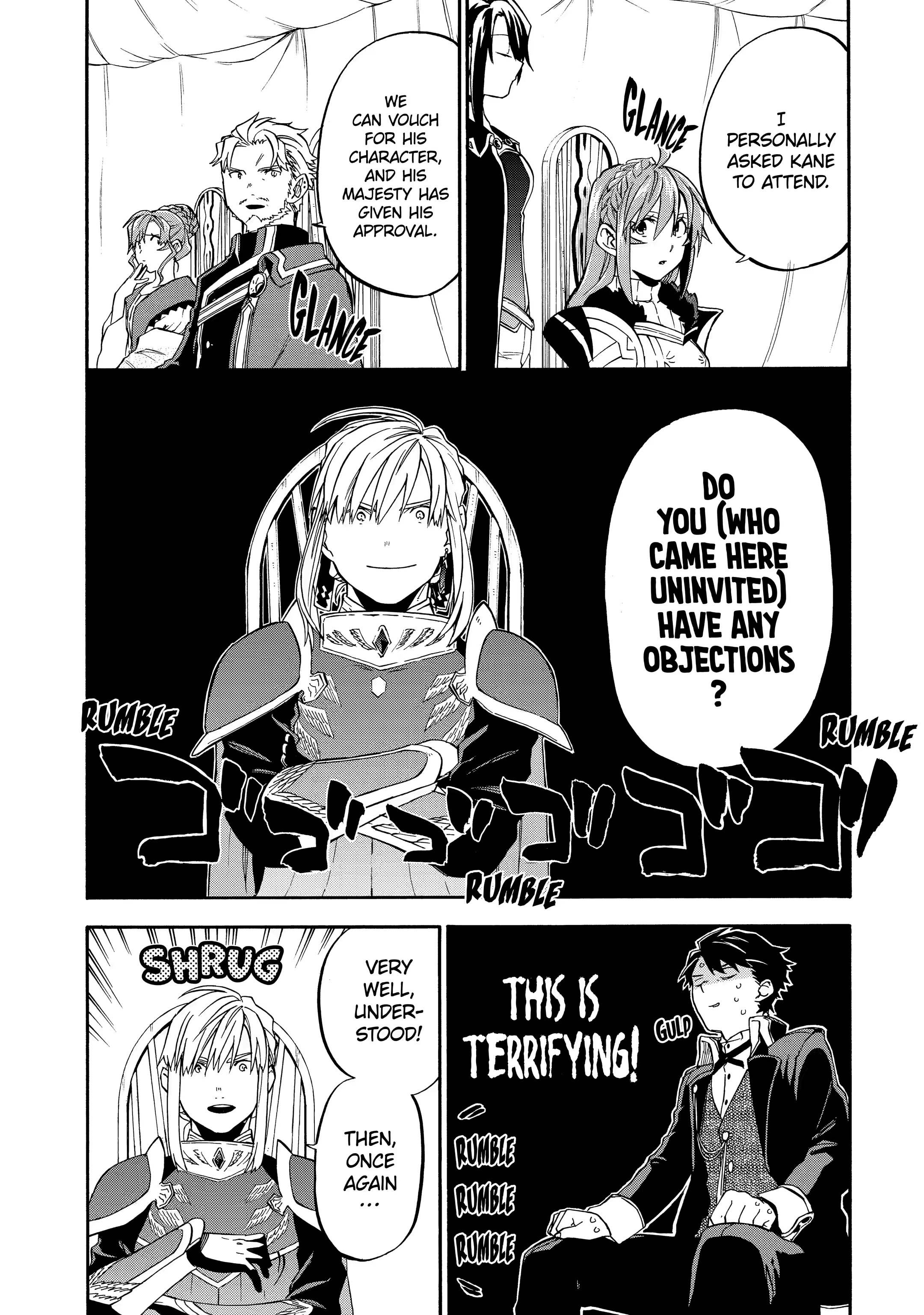 Good Deeds Of Kane Of Old Guy Chapter 37 - Page 5 in English