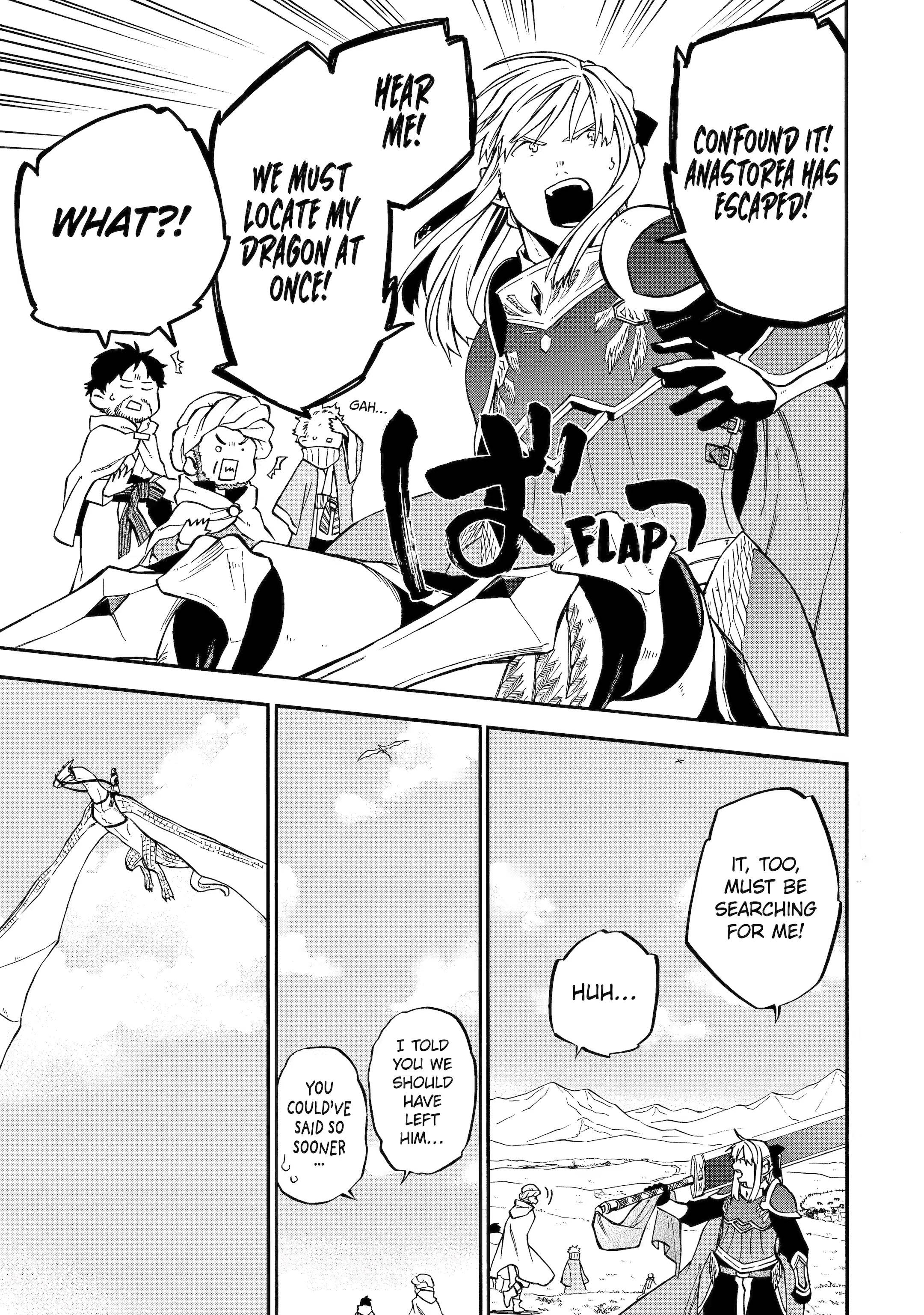 Good Deeds Of Kane Of Old Guy Chapter 38 - Page 3 in English