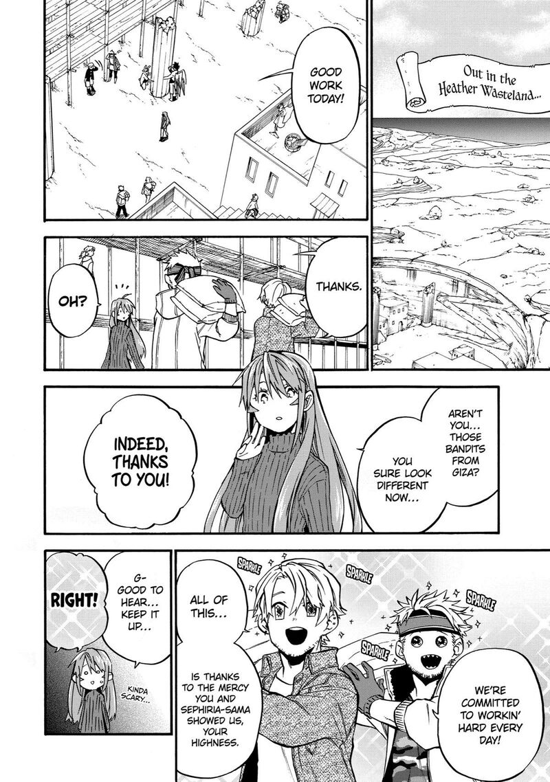 Good Deeds Of Kane Of Old Guy Chapter 39 - Page 10 in English
