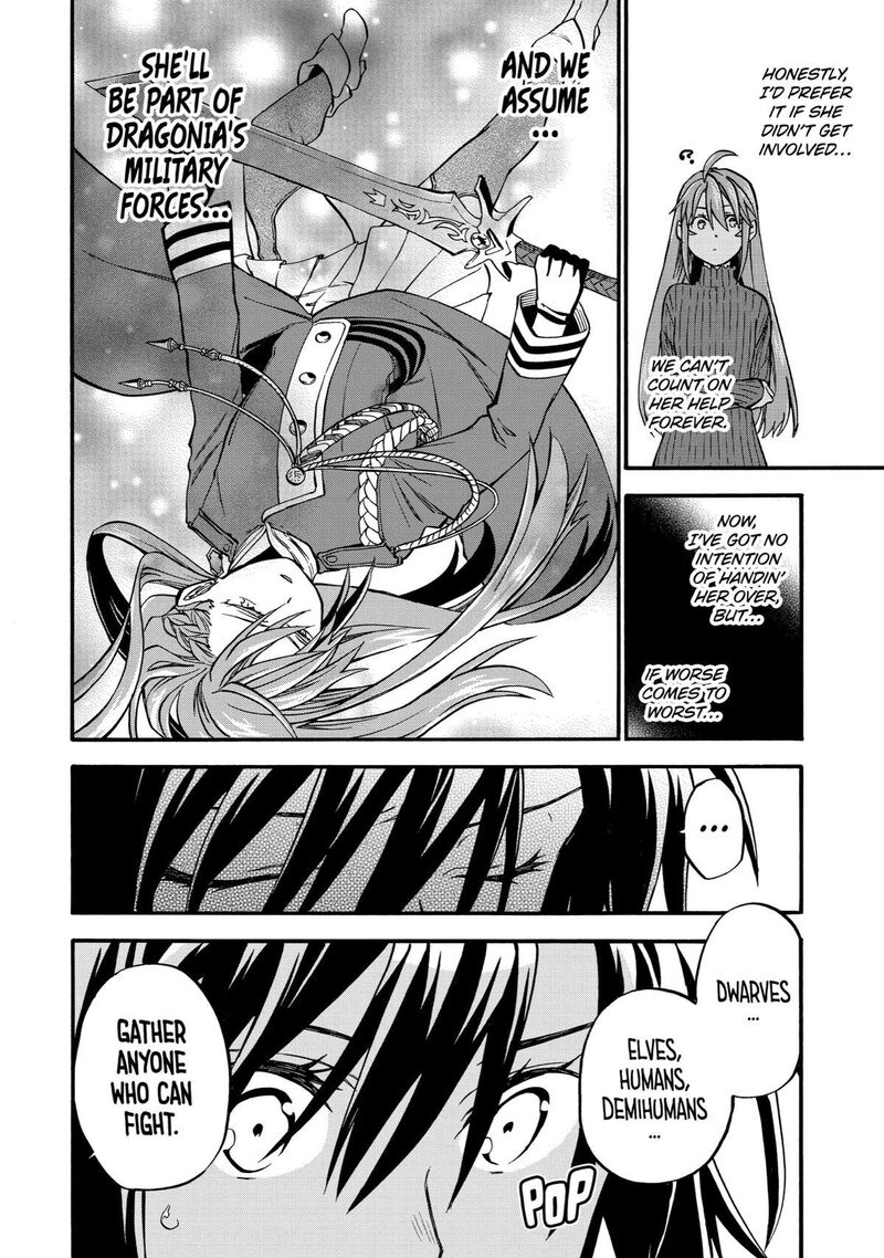 Good Deeds Of Kane Of Old Guy Chapter 39 - Page 12 in English