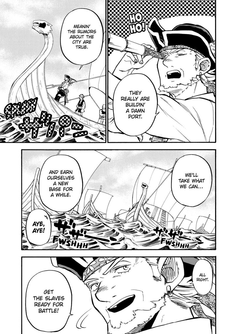 Good Deeds Of Kane Of Old Guy Chapter 39 - Page 15 in English