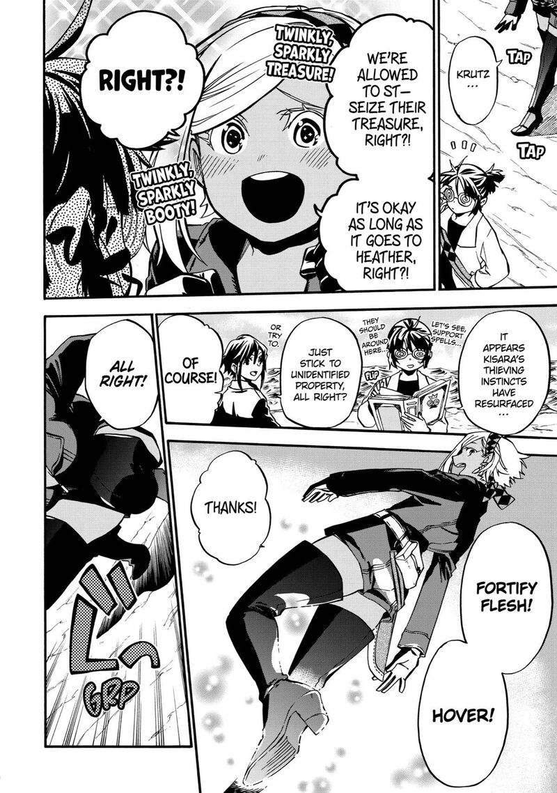 Good Deeds Of Kane Of Old Guy Chapter 39 - Page 18 in English