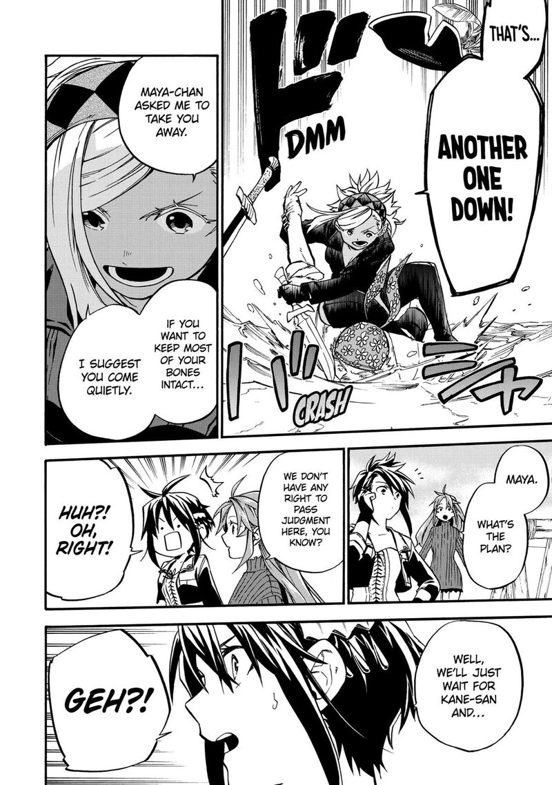 Good Deeds Of Kane Of Old Guy Chapter 39 - Page 26 in English
