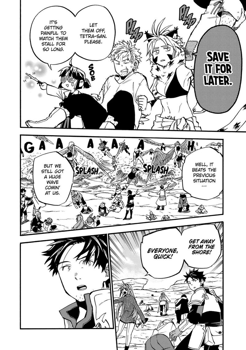 Good Deeds Of Kane Of Old Guy Chapter 39 - Page 33 in English
