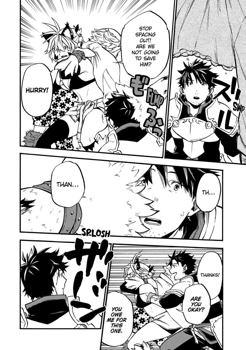 Good Deeds Of Kane Of Old Guy Chapter 39 - Page 35 in English