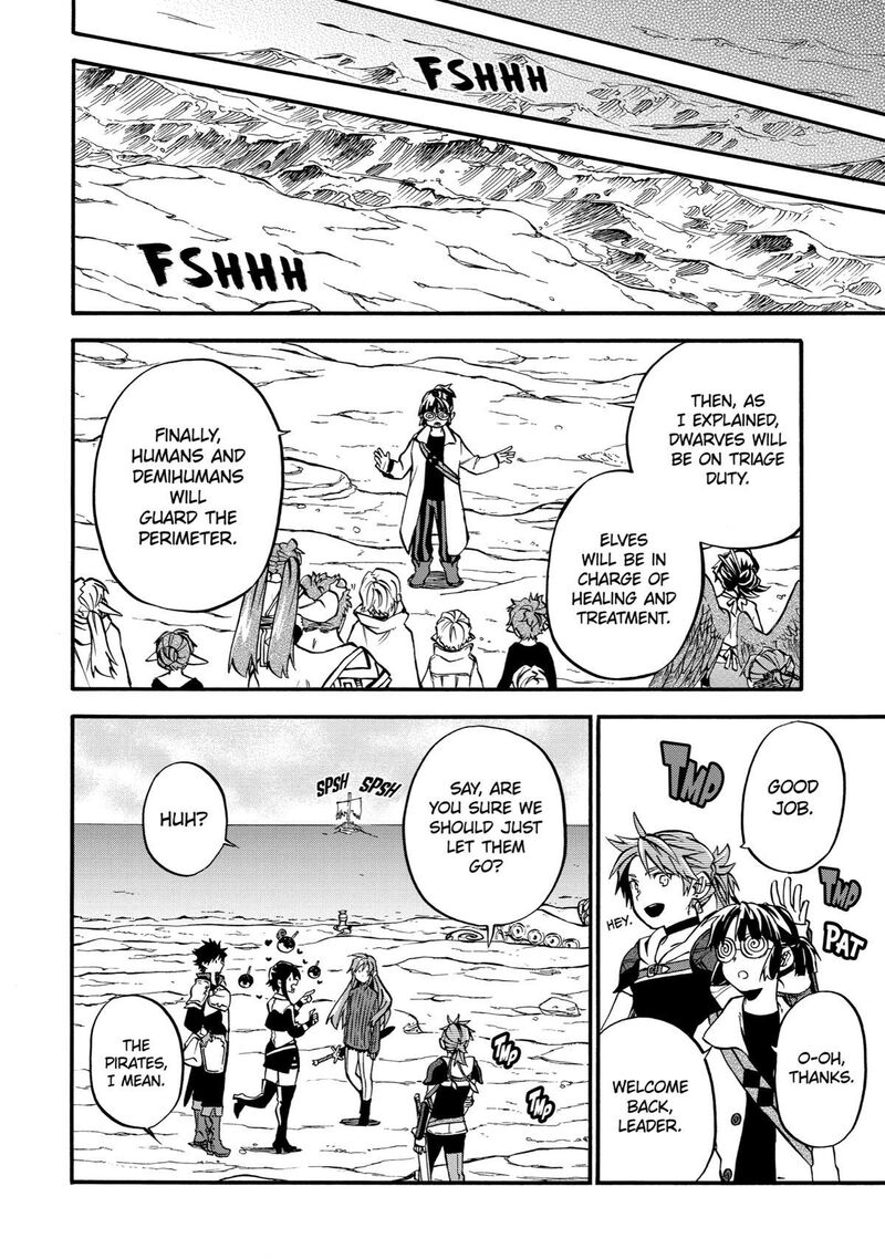 Good Deeds Of Kane Of Old Guy Chapter 39 - Page 38 in English