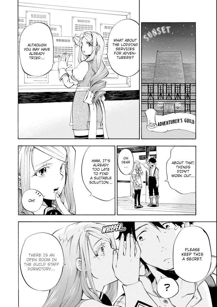 Good Deeds Of Kane Of Old Guy Chapter 4 - Page 12 in English