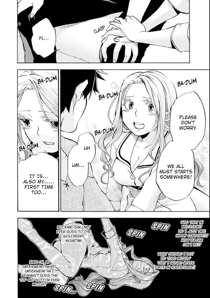 Good Deeds Of Kane Of Old Guy Chapter 4 - Page 16 in English