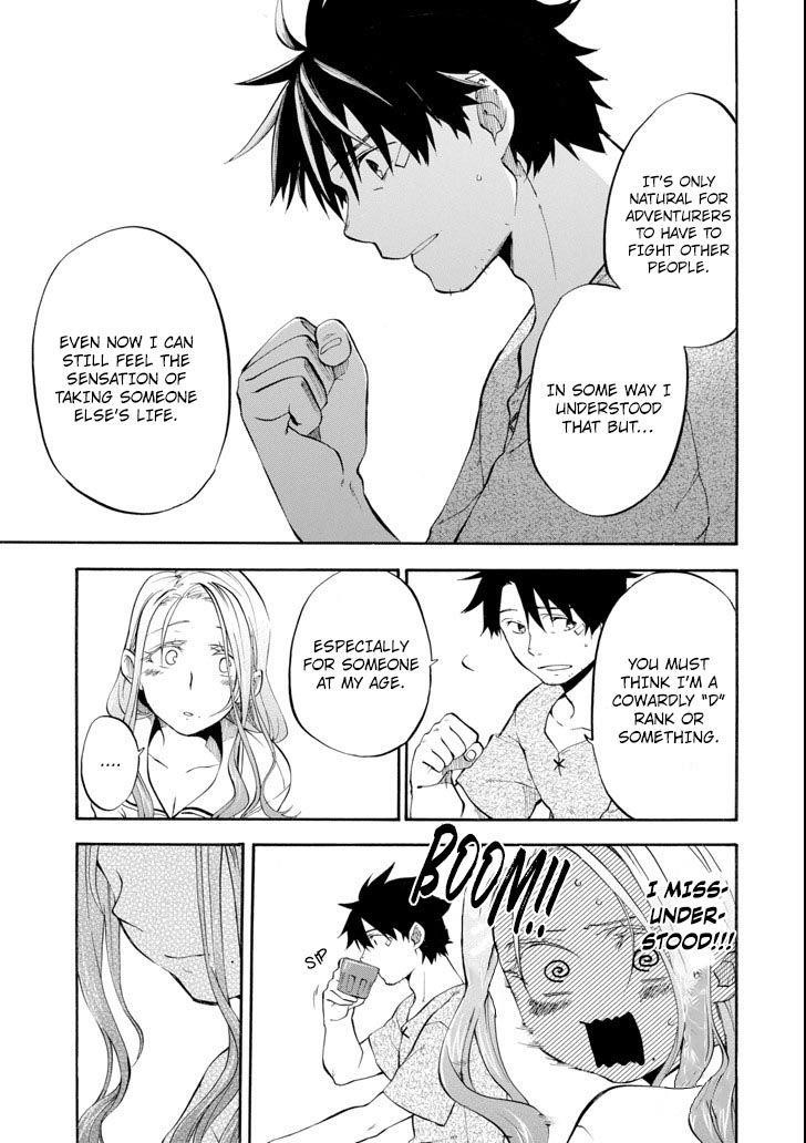 Good Deeds Of Kane Of Old Guy Chapter 4 - Page 17 in English