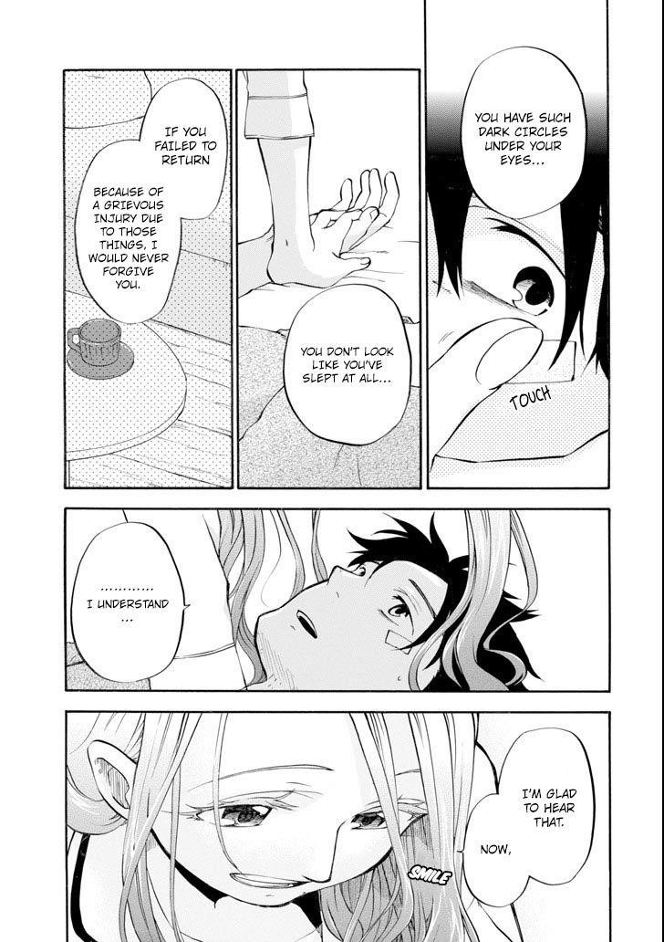 Good Deeds Of Kane Of Old Guy Chapter 4 - Page 21 in English