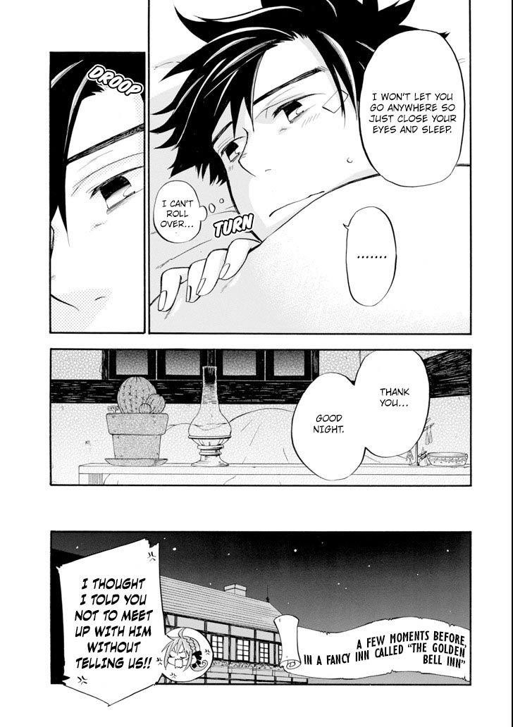 Good Deeds Of Kane Of Old Guy Chapter 4 - Page 23 in English