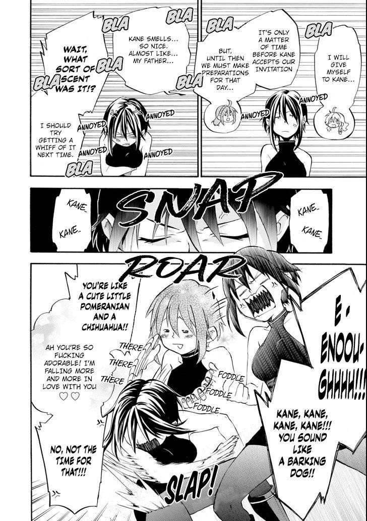 Good Deeds Of Kane Of Old Guy Chapter 4 - Page 24 in English