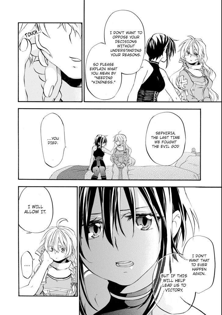Good Deeds Of Kane Of Old Guy Chapter 4 - Page 28 in English