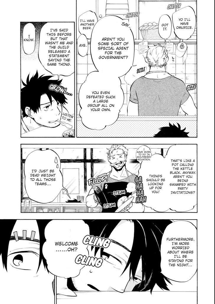 Good Deeds Of Kane Of Old Guy Chapter 4 - Page 3 in English