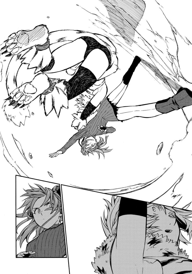 Good Deeds Of Kane Of Old Guy Chapter 40 - Page 18 in English