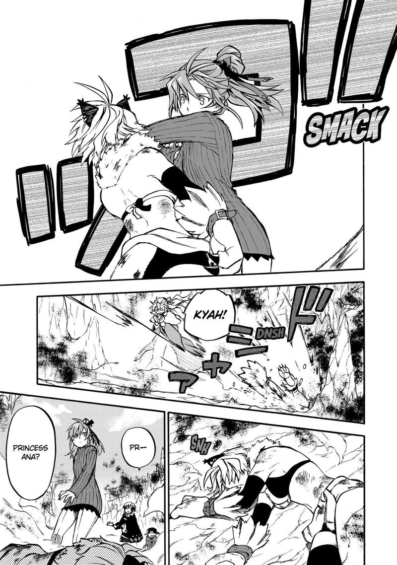 Good Deeds Of Kane Of Old Guy Chapter 40 - Page 31 in English