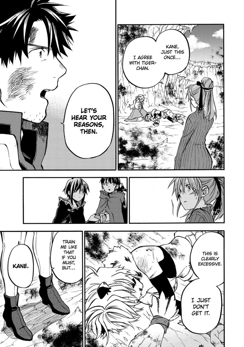 Good Deeds Of Kane Of Old Guy Chapter 40 - Page 33 in English