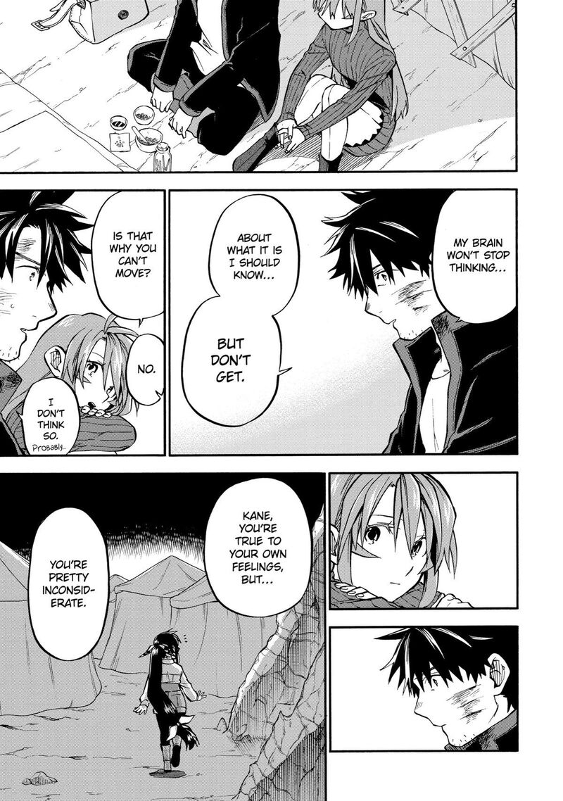 Good Deeds Of Kane Of Old Guy Chapter 40 - Page 39 in English