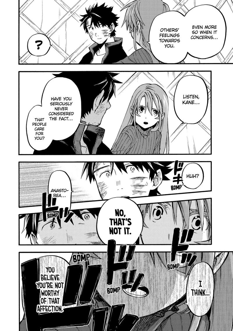 Good Deeds Of Kane Of Old Guy Chapter 40 - Page 40 in English