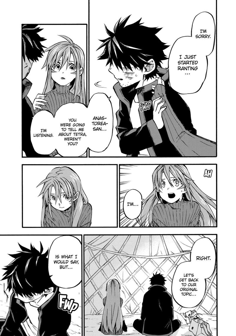 Good Deeds Of Kane Of Old Guy Chapter 40 - Page 43 in English