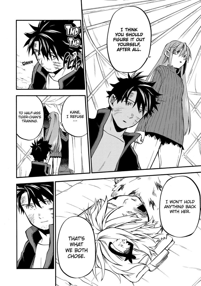 Good Deeds Of Kane Of Old Guy Chapter 40 - Page 44 in English