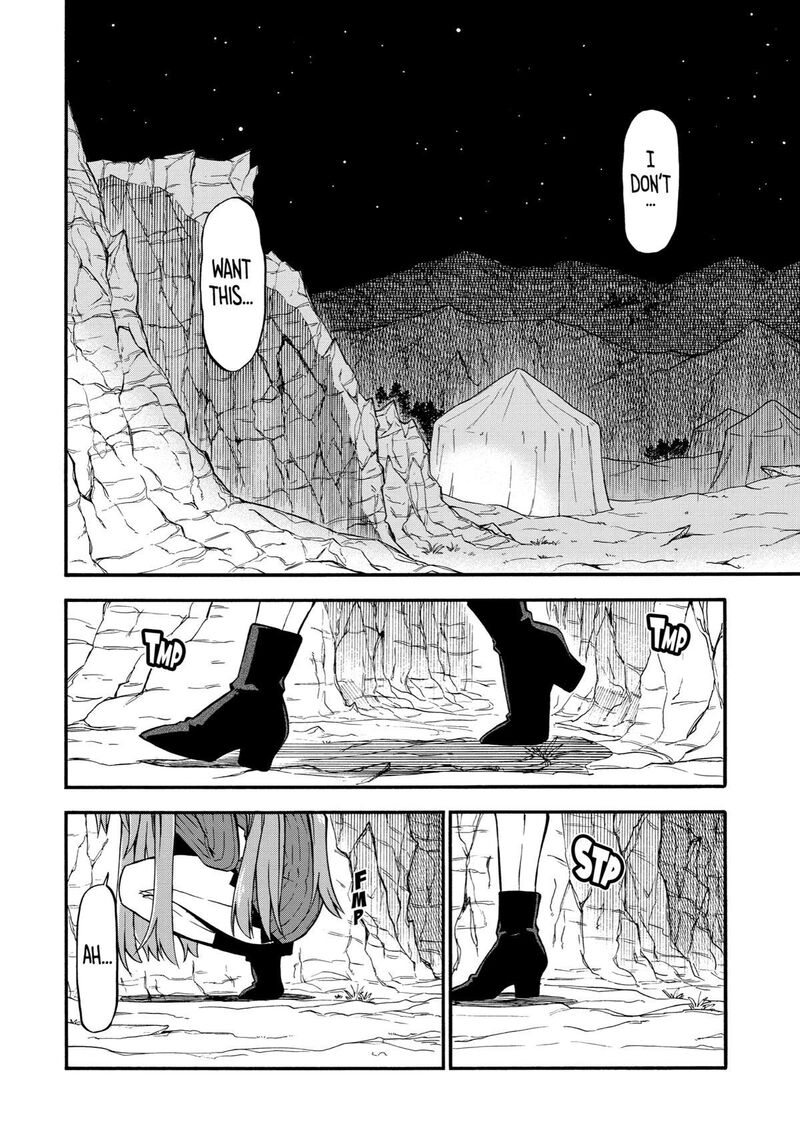 Good Deeds Of Kane Of Old Guy Chapter 40 - Page 46 in English