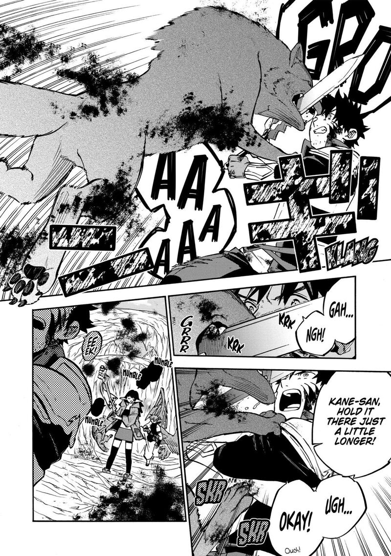 Good Deeds Of Kane Of Old Guy Chapter 40 - Page 6 in English