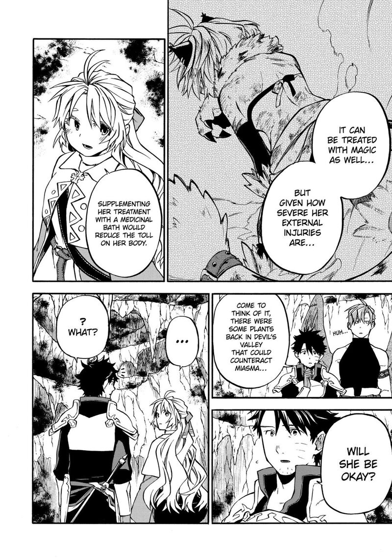Good Deeds Of Kane Of Old Guy Chapter 41 - Page 14 in English