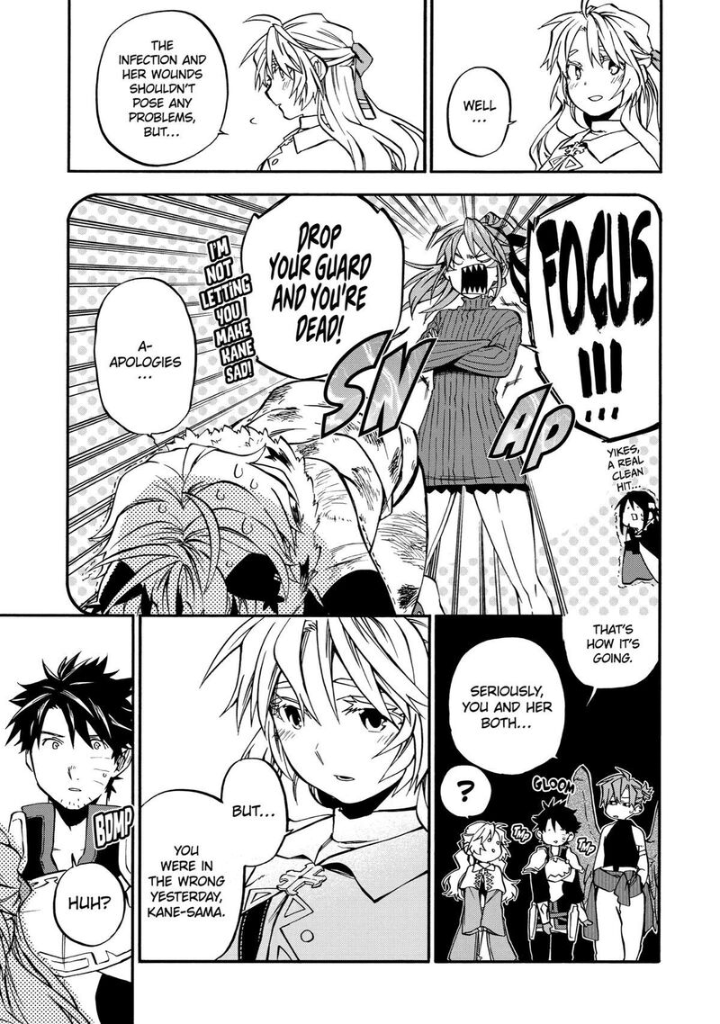 Good Deeds Of Kane Of Old Guy Chapter 41 - Page 15 in English