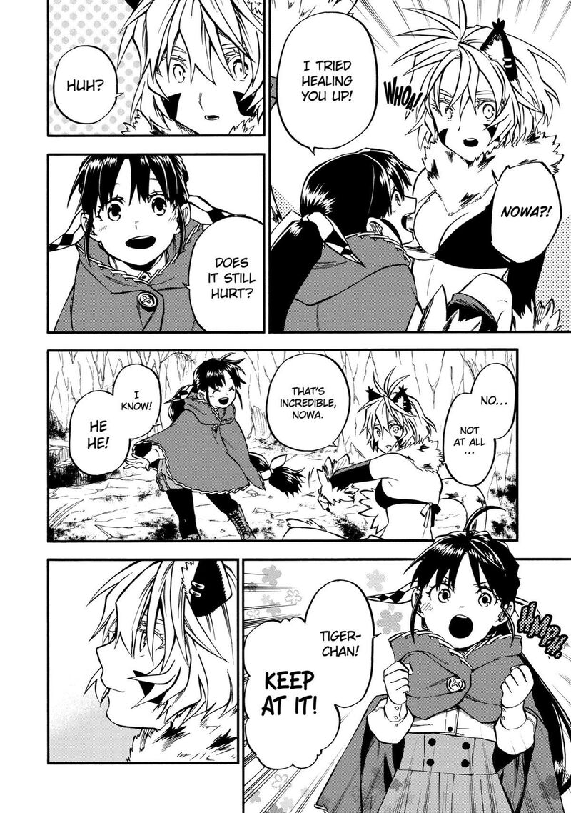 Good Deeds Of Kane Of Old Guy Chapter 41 - Page 18 in English