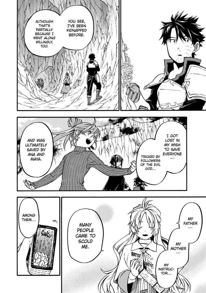 Good Deeds Of Kane Of Old Guy Chapter 41 - Page 20 in English