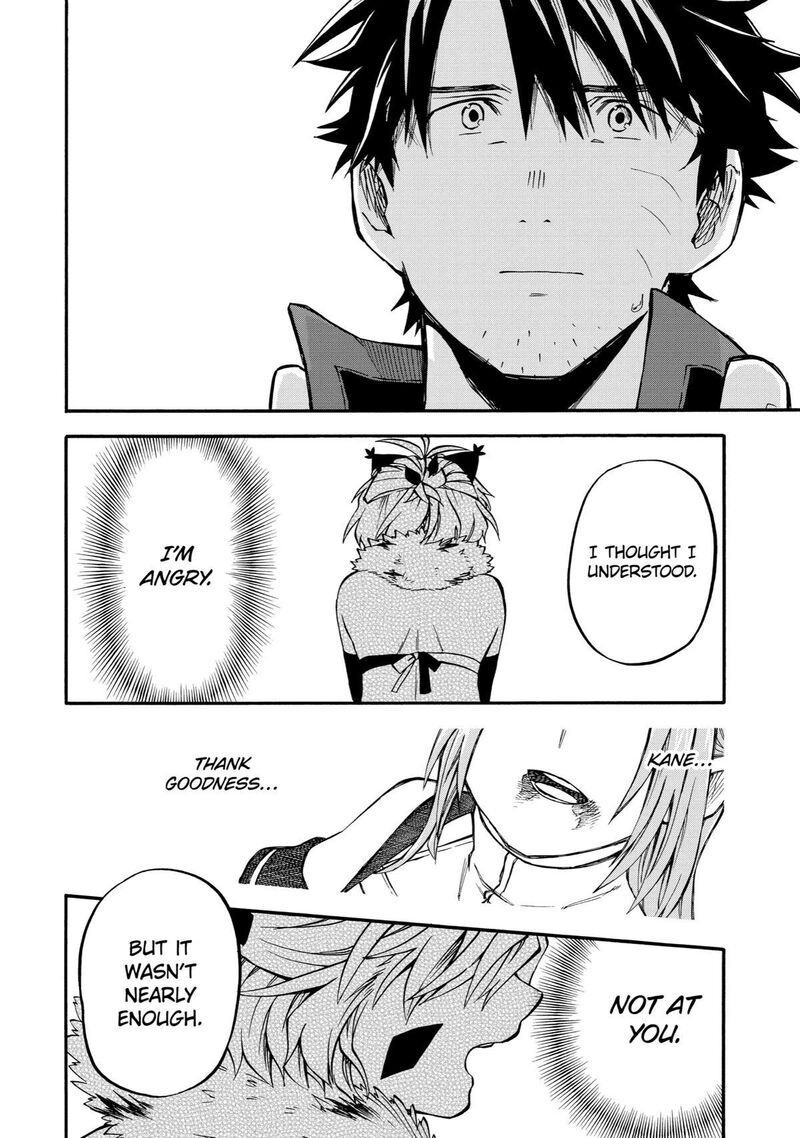 Good Deeds Of Kane Of Old Guy Chapter 41 - Page 22 in English