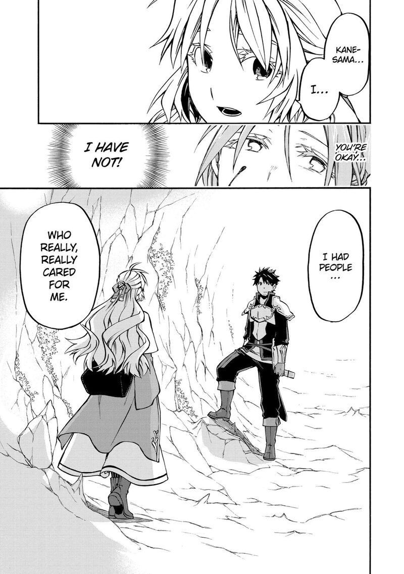 Good Deeds Of Kane Of Old Guy Chapter 41 - Page 23 in English