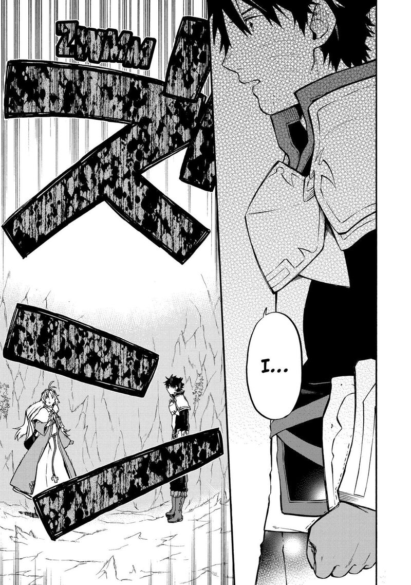 Good Deeds Of Kane Of Old Guy Chapter 41 - Page 25 in English