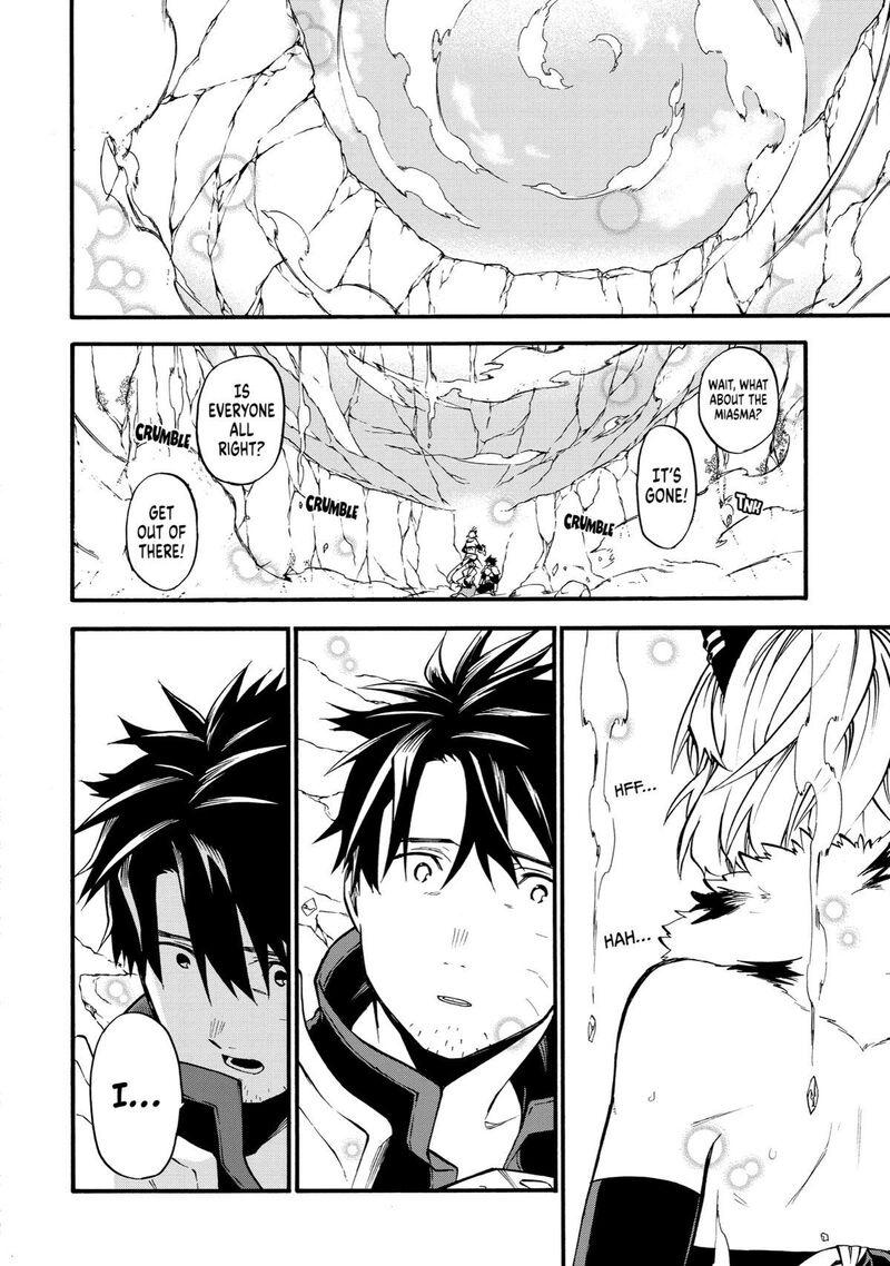 Good Deeds Of Kane Of Old Guy Chapter 41 - Page 36 in English