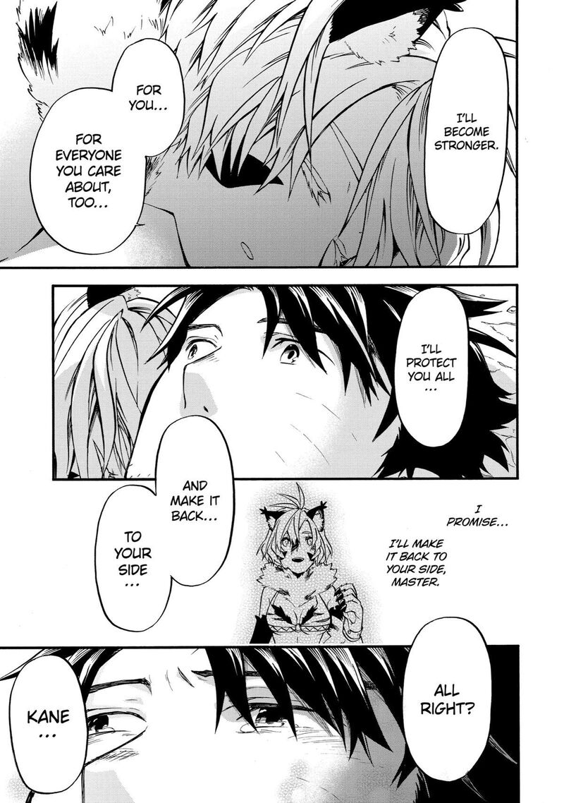 Good Deeds Of Kane Of Old Guy Chapter 41 - Page 41 in English