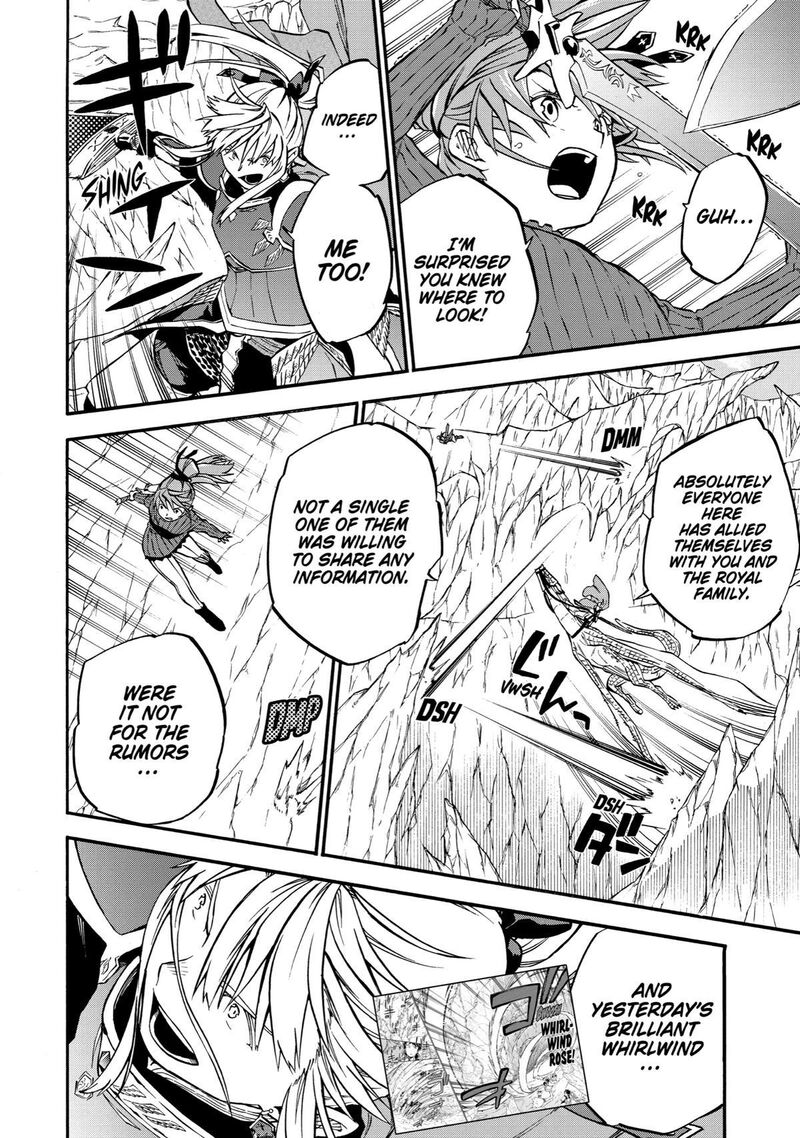Good Deeds Of Kane Of Old Guy Chapter 42 - Page 11 in English