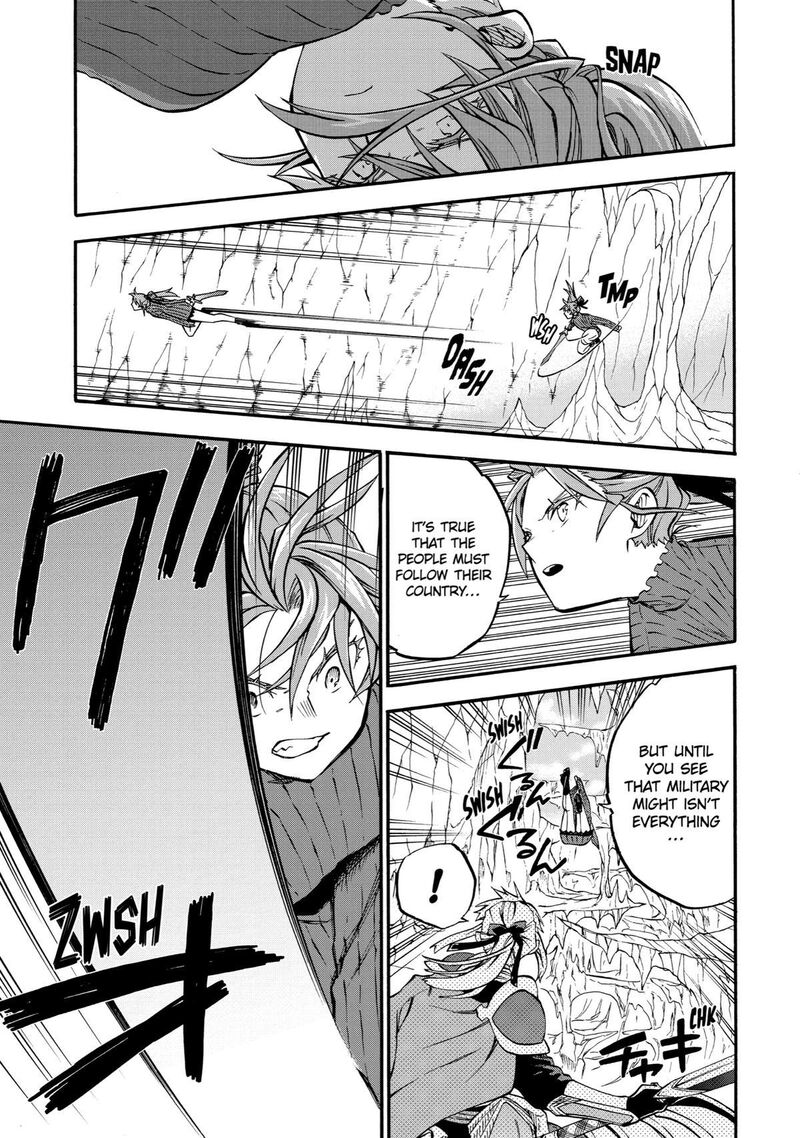 Good Deeds Of Kane Of Old Guy Chapter 42 - Page 14 in English
