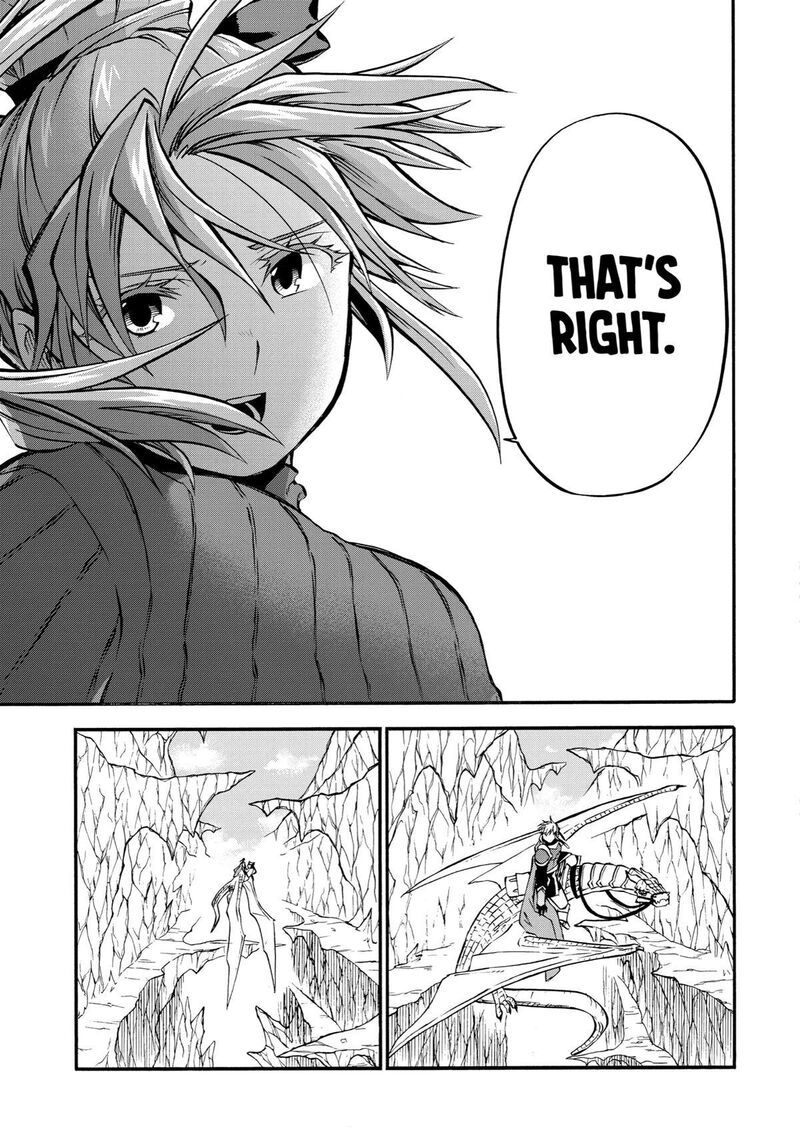 Good Deeds Of Kane Of Old Guy Chapter 42 - Page 18 in English